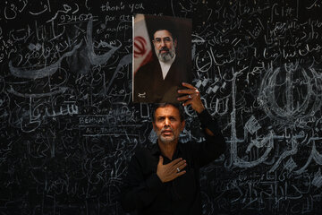 دومین روز مراسم وداع با رهبر شهید انقلاب - مصلای تهران