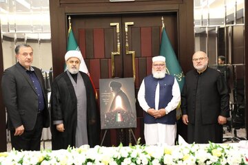پوستر "شهید وحدت برای بعثت امت" رونمایی شد