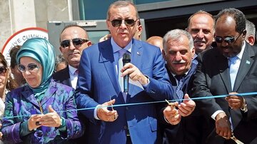 نگرانی اسرائیل از پایگاه ترکیه در سومالی