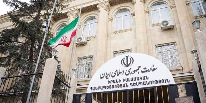 Iranian Embassy Slams Trump’s Threats: You Can Kill Individuals, But ...