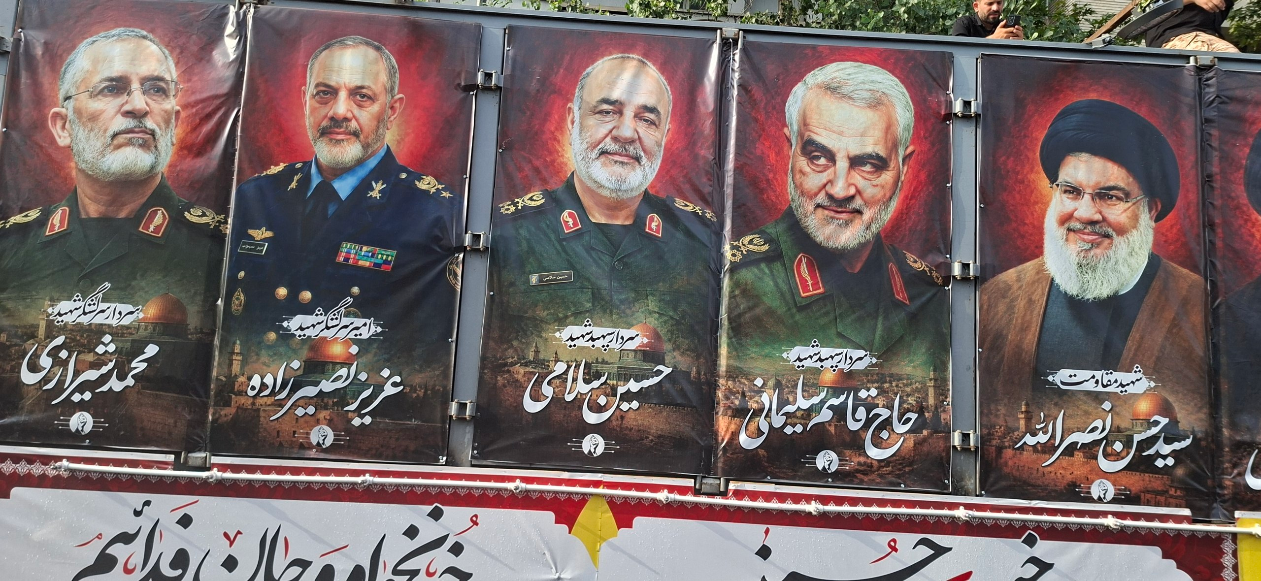 گزارش ایسنا از مراسم تشییع پیکر مطهر «آقای شهید ایران» در پایتخت