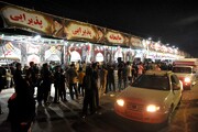 وضعیت خدمت رسانی مواکب ورودی غربی تهران پیش از مراسم تشییع رهبر شهید