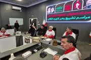 حضور عارف در ستاد عملیاتی هلال‌احمر پس از مراسم تشییع پیکر رهبر شهید