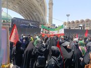 از مواکب پایتخت تا یادمان بین‌المللی «کفش‌های جامانده»
