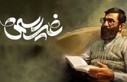 روایتی از دیدارهای صمیمانه و کمتر دیده‌شده رهبر انقلاب