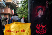 مطالبه اصلی مردم، خون‌خواهی و انتقام از عاملان شهادت رهبر شهید است