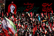 تجدیدمیثاق مردم اصفهان با آرمان‌های رهبر شهید انقلاب+ فیلم