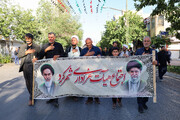 شهرکرد در سوگ رهبر شهید ایران