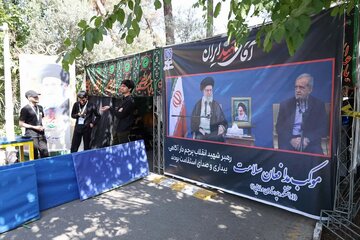 موکب مدافعان سلامت علوم پزشکی تهران، میزبان دانشگاهیان در مراسم تشییع رهبر شهید
