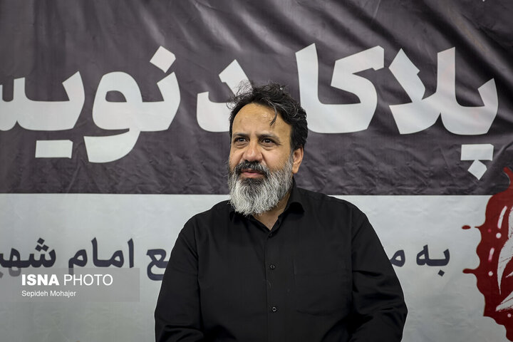مشارکت ۴۶۰ هزارنفری در پویش«مشهد مهربان»/ کمک به آزادی زندانیان و کودکان بازمانده از تحصیل