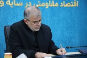 پیام تسلیت استاندار البرز در پی درگذشت شهردار اسبق کرج
