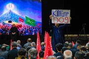 اجتماع جمعی از مردم اهواز در مراسم «آقای شهید ایران»