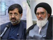 پیام مشترک امام جمعه و استاندار قم در تقدیر از حضور حماسی مردم در تشییع پیکر رهبر شهید