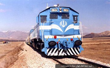 حادثه خروج از خط چند واگن باری در زاهدان