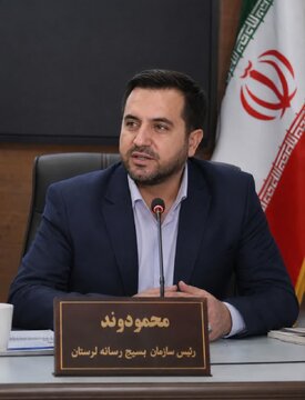 علم‌، از نگاه رهبر شهید انقلاب موتور محرکه توسعه کشور است