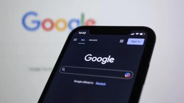 گوگل چشم به فایل‌های بارگذاری‌شده شما دوخته است