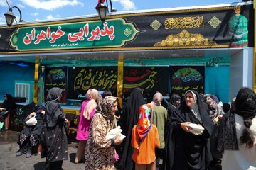 وضعیت خدمت رسانی مواکب ورودی شمالی مشهد پیش از مراسم تشییع رهبر شهید