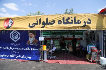 وضعیت خدمت رسانی مواکب ورودی شمالی مشهد پیش از مراسم تشییع رهبر شهید