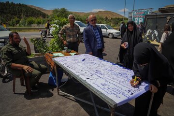 وضعیت خدمت رسانی مواکب ورودی شمالی مشهد پیش از مراسم تشییع رهبر شهید