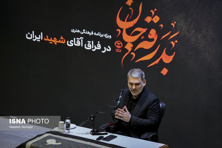 تمهیدات جهاد دانشگاهی خراسان رضوی برای ایام مراسم تشییع رهبر شهید انقلاب