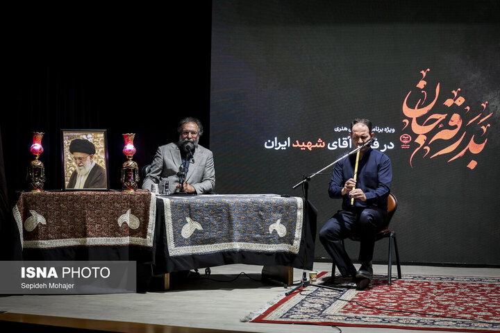 ضرورت پرهیز از نگاه تک بعدی در تبیین شخصیت رهبر شهید انقلاب