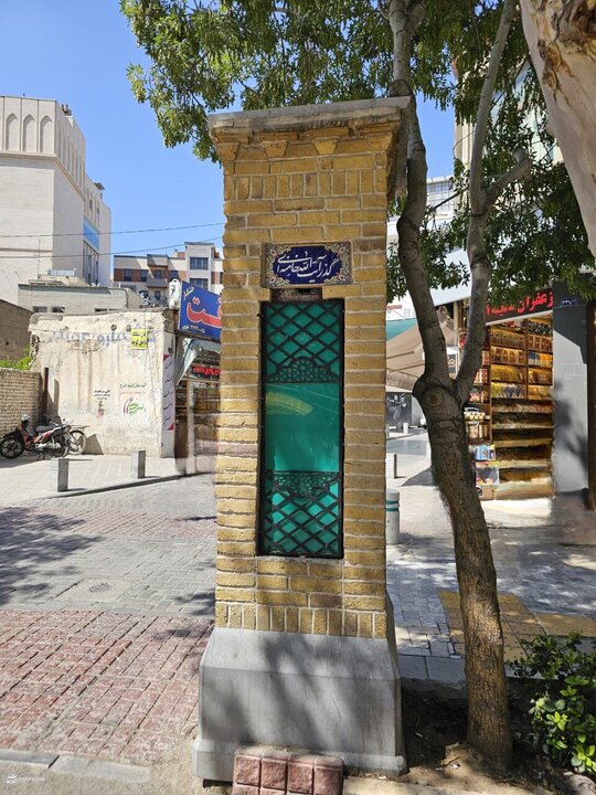 اتاقی که شاهد تولد و عقد رهبر شهید بود؛ گزارش تصویری از یک خانه تاریخی ۱۰۰ ساله