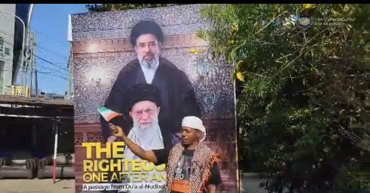 عزاداری دوستداران امام شهید در تانزانیا همزمان با مراسم تشییع پیکر ایشان