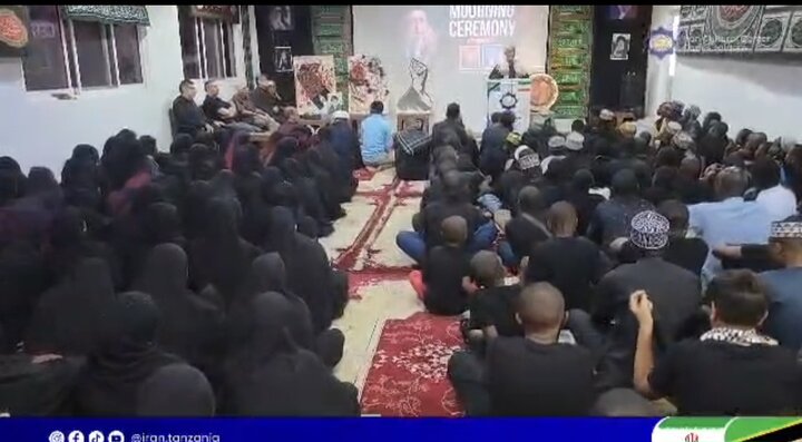 عزاداری دوستداران امام شهید در تانزانیا همزمان با مراسم تشییع پیکر ایشان