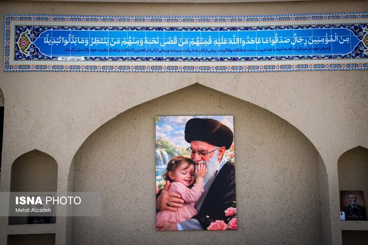 افق‌های تمدنی رهبر شهید مسیر ایران قوی را هموار می‌کند