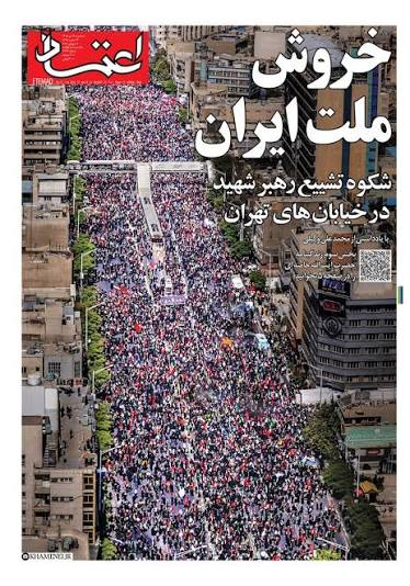 رسانهها در تشییع رهبر شهید، تاریخسازند / تفاوت تشییع امام (ره) و رهبر شهید