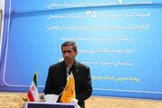 نیروگاه‌های خورشیدی ۳+۳ مگاواتی انگوت به بهره‌برداری رسید