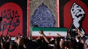 مراسم تشییع پیکر قائد شهید ایران در عراق در قاب رسانه‌های جهان