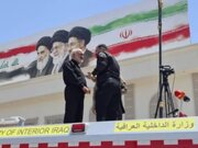 اجتماع عظیم تشییع آقای شهید ایران در نجف، نشان‌دهنده همدلی و پیوند دو ملت ایران و عراق است