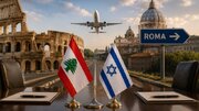 لبنان مشارکت در مذاکرات رم را به عقب‌نشینی رژیم صهیونیستی از دو منطقه آزمایشی مشروط کرد