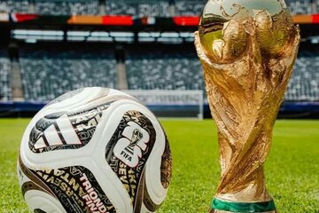برنامه یک چهارم نهایی جام جهانی ۲۰۲۶