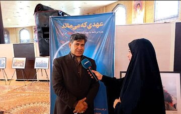 مدیرکل ارشاد اسلامی ایلام:در آیین‌های تشییع رهبر شهید، فرهنگ و هنر را در عمق جان مردم دیدم