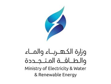 کویت: برخی خطوط برق بر اثر اصابت ترکش از مدار خارج شده‌اند