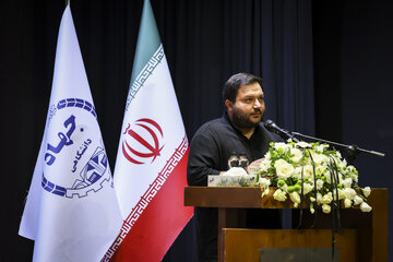 ویژه‌برنامه «در فراق آقای شهید ایران» در جهاددانشگاهی مشهد