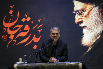 ویژه‌برنامه «در فراق آقای شهید ایران» در جهاددانشگاهی مشهد