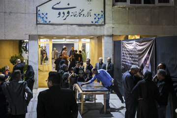 ویژه‌برنامه «در فراق آقای شهید ایران» در جهاددانشگاهی مشهد