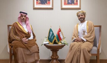 رایزنی بن فرحان و البوسعیدی درباره تحولات تنگه هرمز