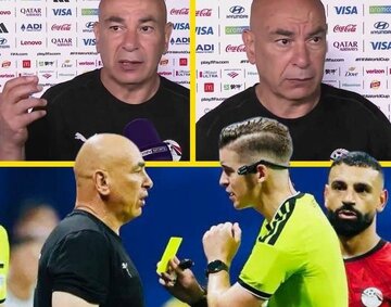 واکنش رسمی فدراسیون فوتبال مصر به داوری جنجالی با آرژانتین