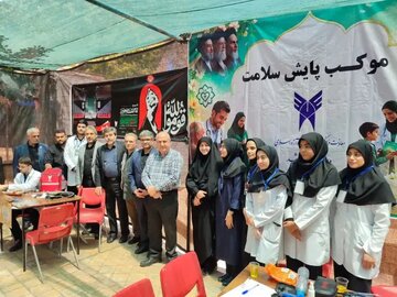 تمهیدات دانشگاه آزاد خراسان رضوی برای مراسم تشییع رهبر شهید