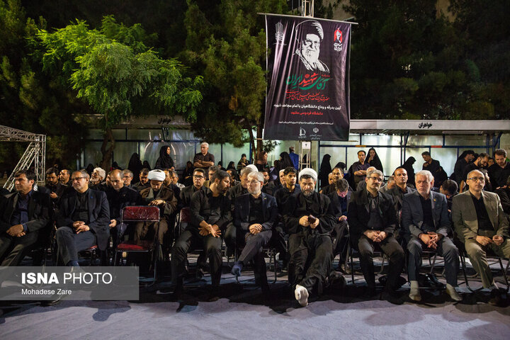 رئیس دانشگاه فردوسی: صیانت از انسجام ملی، مهمترین توصیه رهبر شهید به مردم و مسئولان بود