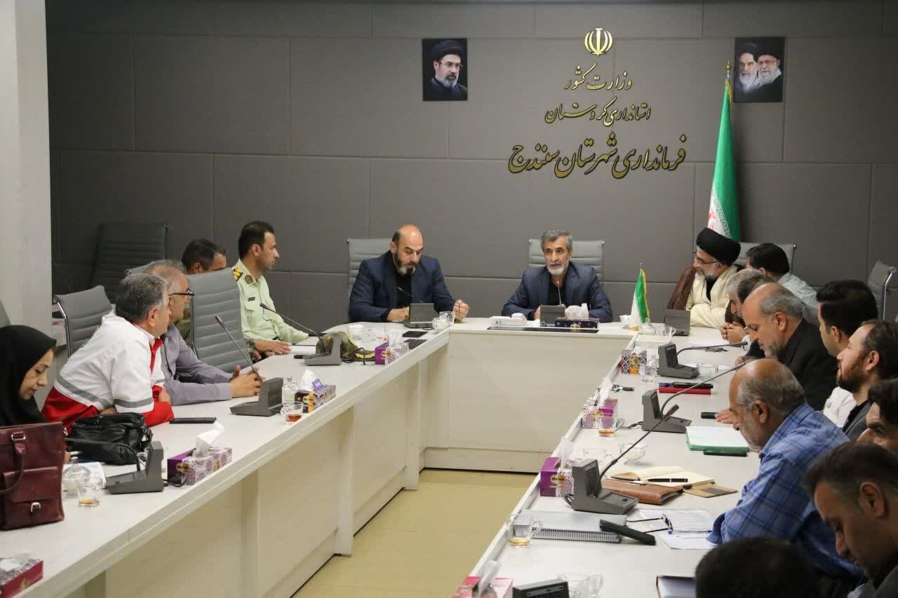 سنندج در تدارک گرامیداشت؛ فراخوان فرمانداری برای حضور