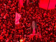 ورود پیکر مطهر رهبر شهید انقلاب به بارگاه مقدس امام حسین (ع)