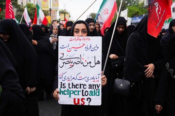 مراسم جاماندگان تشییع رهبر شهید -بابل