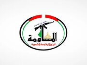 امام خامنه‌ای، سید محور مقاومت در زمانی بود که همه از فلسطین دست کشیدند
