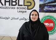 مسابقات بوکس زنان خوزستان در سطح بالایی برگزار شد