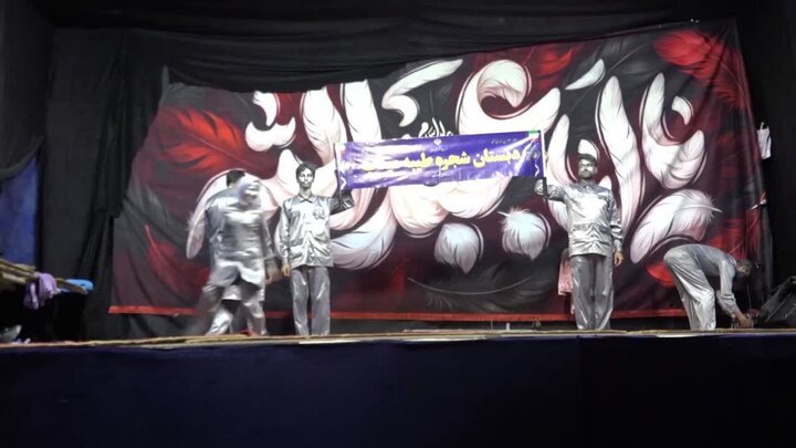 مازندران همدل با ایران در بدرقه آقای شهید